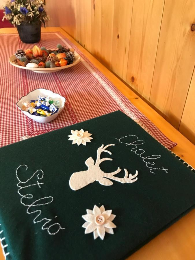 Chalet Stelvio Бормио Экстерьер фото