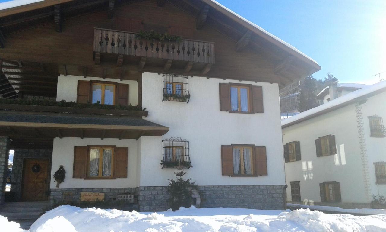 Chalet Stelvio Бормио Номер фото